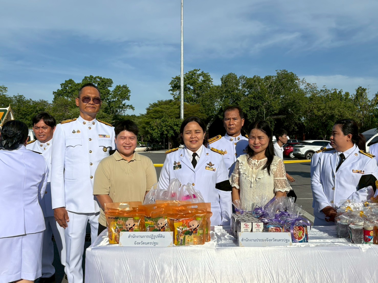 title - ส.ป.ก.นครปฐม เข้าร่วมพิธีเจริญพระพุทธมนต์ และทำบุญตักบาตร ถวายพระราชกุศลแด่ สมเด็จพระนางเจ้าฯ พระบรมราชินี เนื่องในโอกาสพระราชพิธีมหามงคลเฉลิมพระชนมพรรษา 4 รอบ 3 มิถุนายน 2569